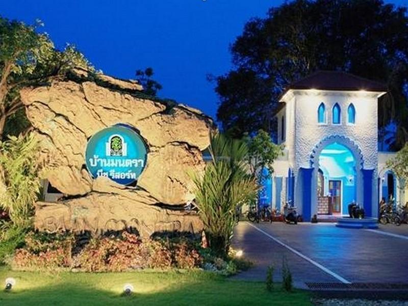 منتجع بان مونترا بيتش - بانكروت بان كروت المظهر الخارجي الصورة